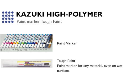 KAZUKI HIGH-POLYMER