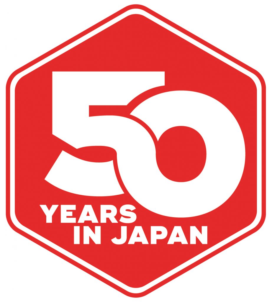 【PBスイスツールズ日本上陸50周年　Eva社長メッセージ】.